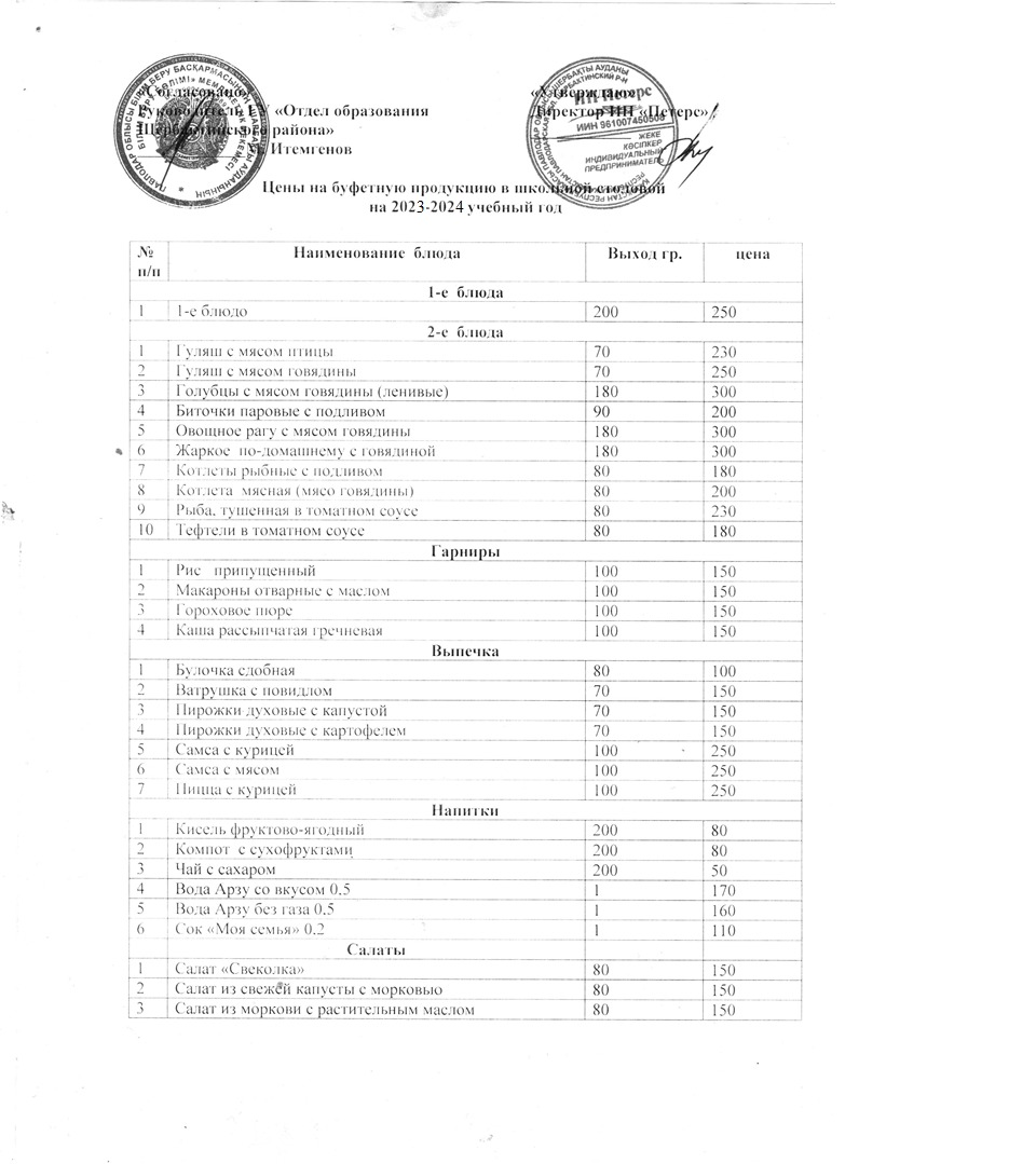 ed596f05 1c34 40a3 925d e4a953399042