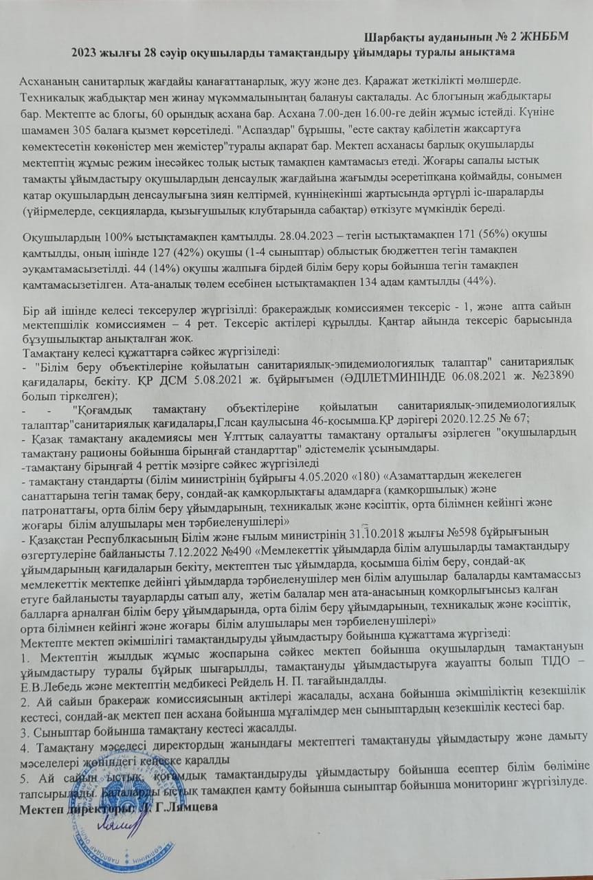 70f5758b 0c3d 48bd a088 3fecd8109820